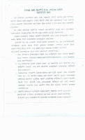 firmaw.pdf