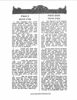 yetimketmenbab.pdf