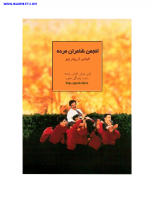 @LittlePrinceChnl.pdf