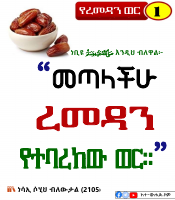 4_5828044525003608167.pdf