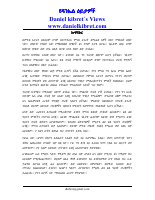 kuwashakor.pdf