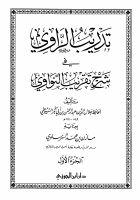 01-2.pdf