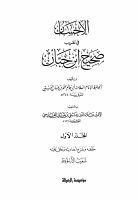 01_6110.pdf
