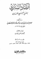 02_72372.pdf