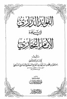 107783.pdf