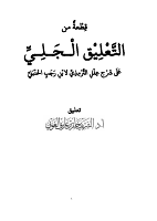 1554610601.pdf.pdf