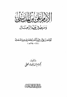 4263.pdf