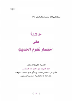 4_5771477404828567564.pdf