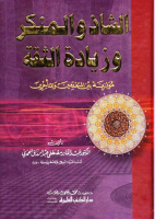 4_5798464879077623970.pdf