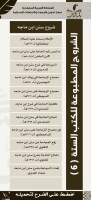 4_5911464214504933765.pdf