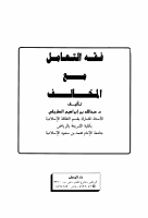 9687.pdf