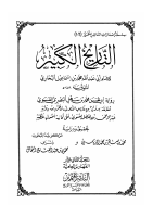 Binder12.pdf