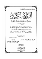Binder3.pdf