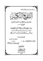 Binder9.pdf