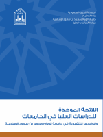 Law1.pdf