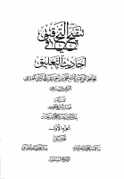 ttat1.pdf