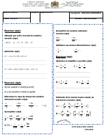 DS2AC.pdf