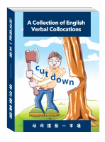 phrasal_verbs.pdf
