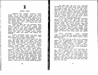 rocket-2.pdf