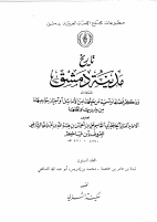 60.pdf