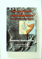 Dal-dad-waayey-iyo-duni-damiir-beeshay.pdf