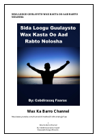 sida_loogu_guuleysto_waxkasta_oo_aad_rabto-2.pdf