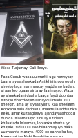 antikhiriistoos.pdf