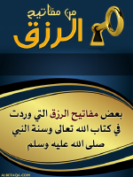 Muhiim.pdf