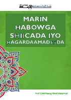 shiicada.pdf