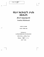 HCA_Chap1.pdf