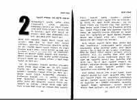 fird-3.pdf