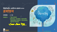 Udvash_C-12.pdf