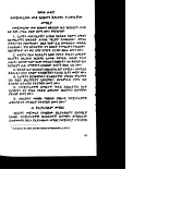 know-2-cr.pdf